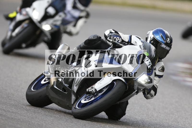 /19 26.05.2025 FREERIDE Training ADR/Gruppe M/99